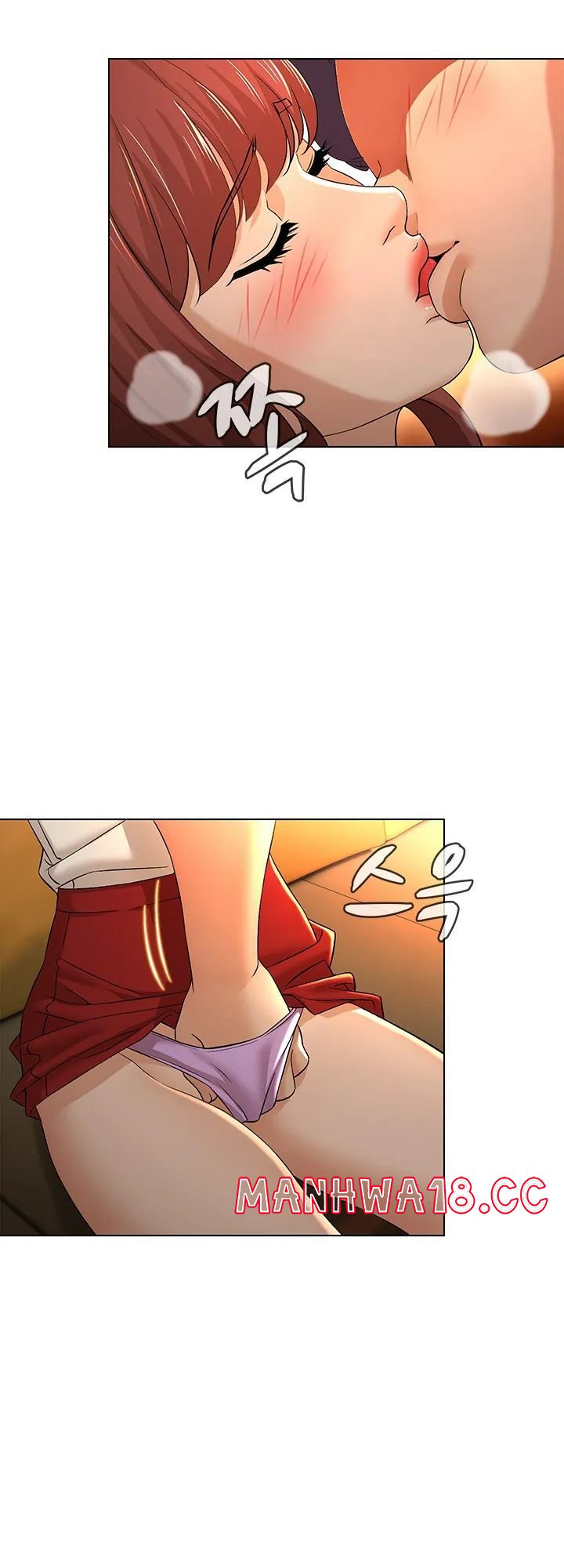 Bad Relationship Raw Chapter 1 Page 11
