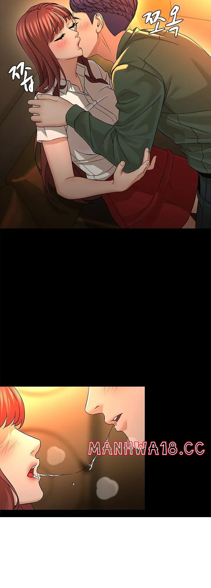 Bad Relationship Raw Chapter 1 Page 7
