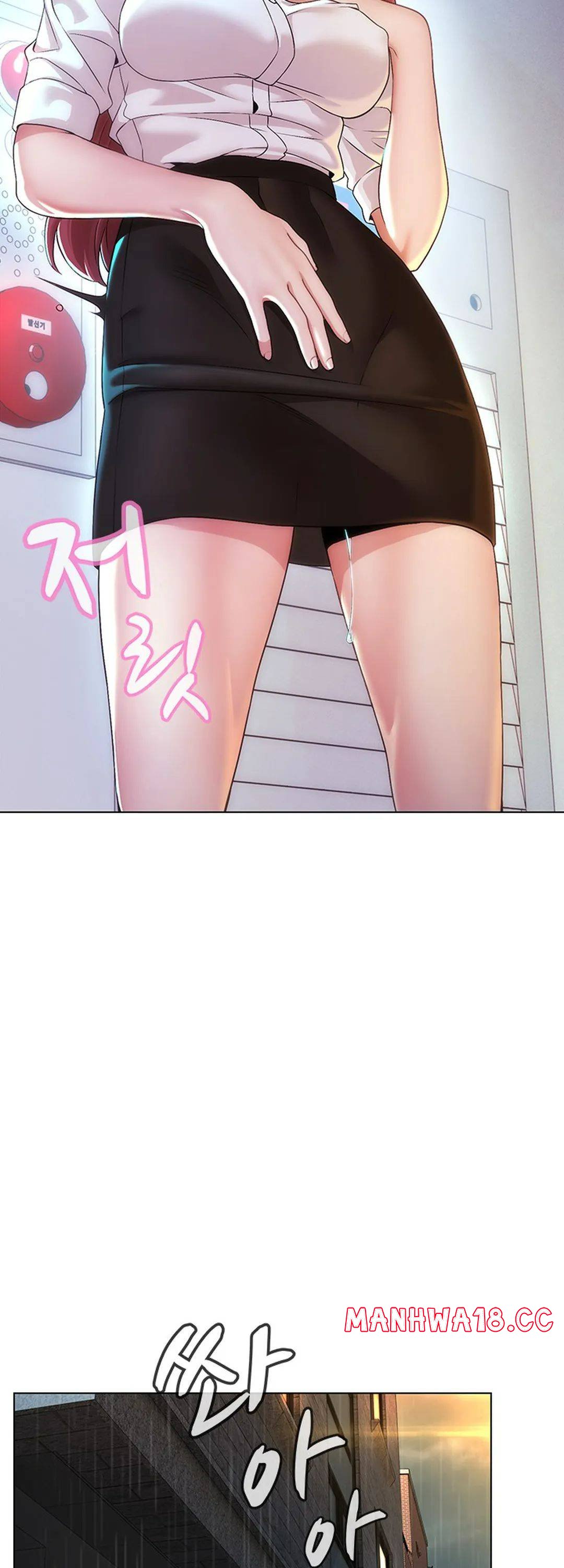 Bad Relationship Raw Chapter 2 Page 14