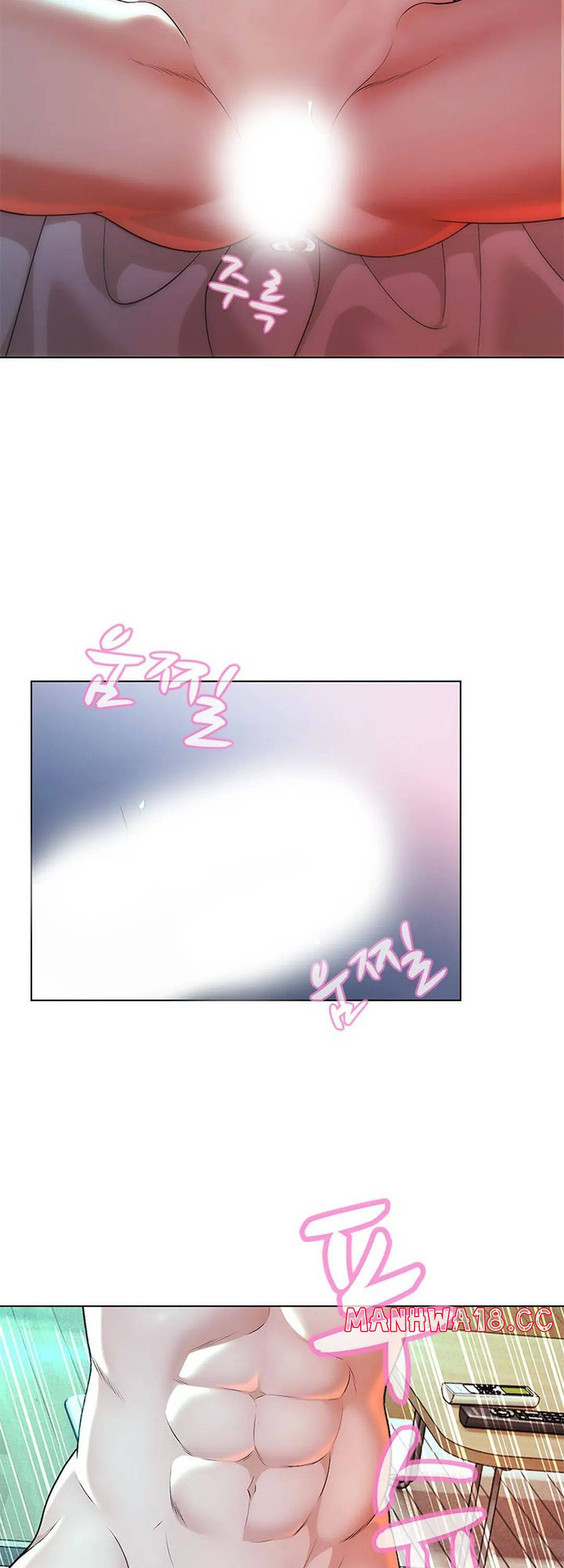 Bad Relationship Raw Chapter 2 Page 19