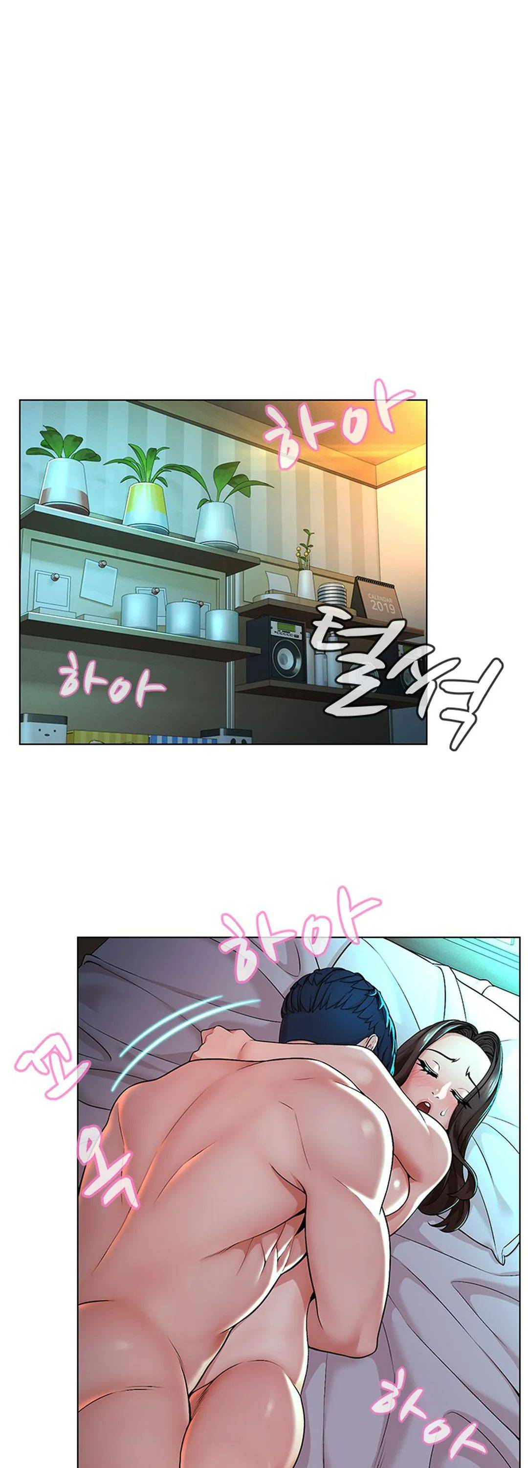 Bad Relationship Raw Chapter 2 Page 21