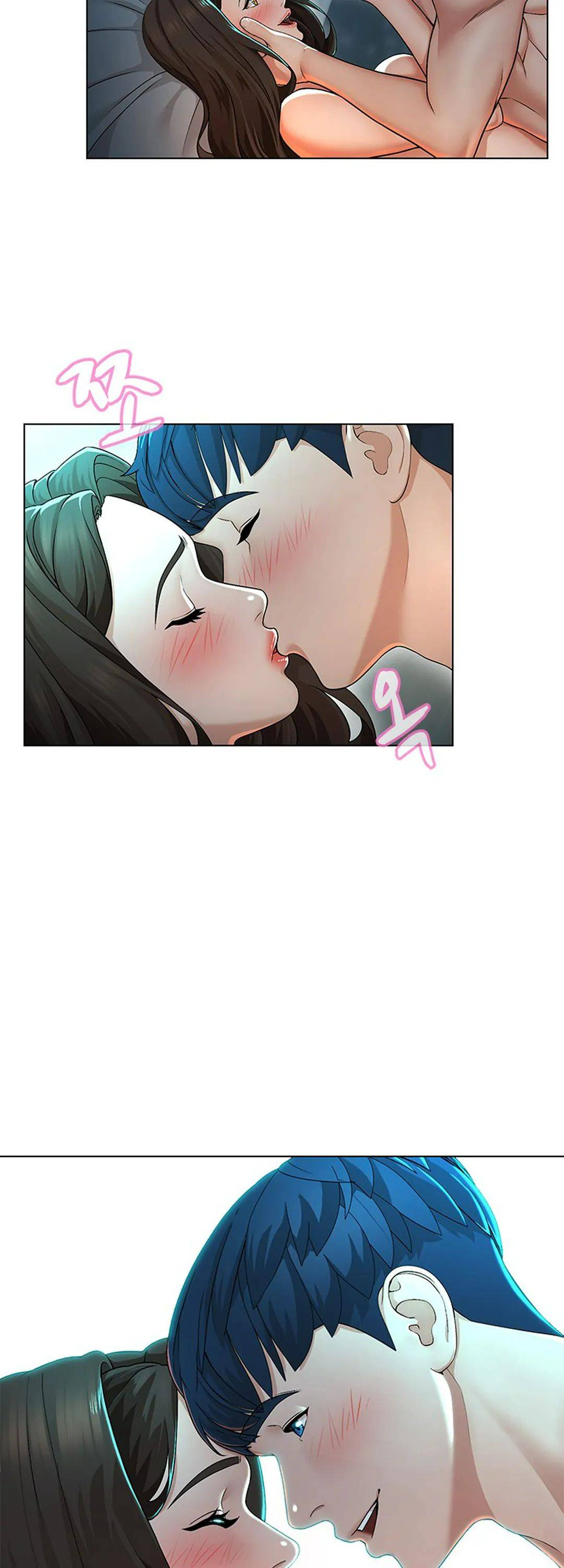 Bad Relationship Raw Chapter 2 Page 23