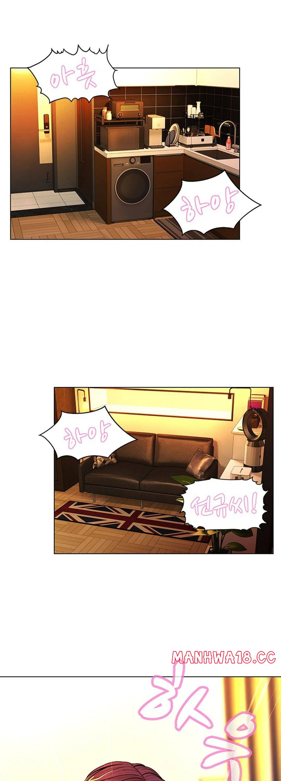 Bad Relationship Raw Chapter 2 Page 30