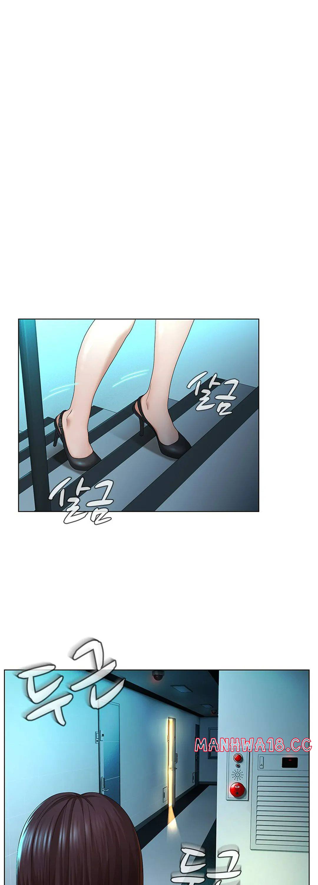 Bad Relationship Raw Chapter 2 Page 8