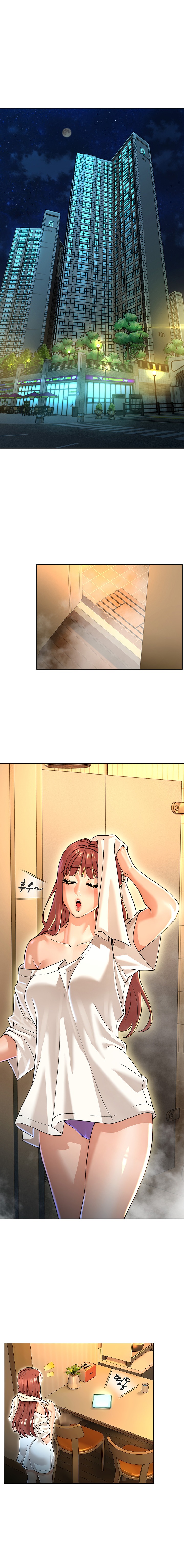 Bad Relationship Raw Chapter 3 Page 1