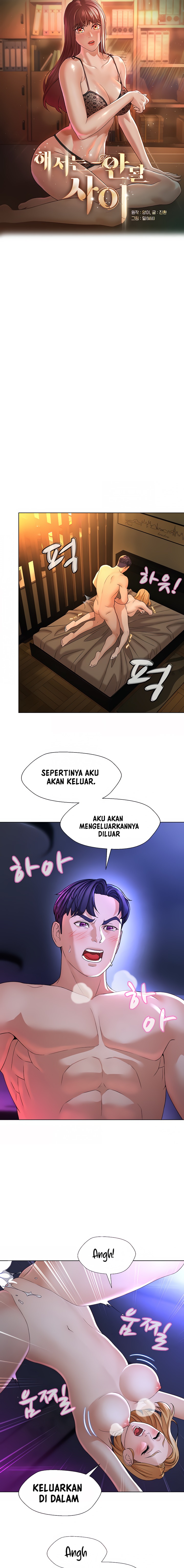 Bad Relationship Raw Chapter 4 Page 3