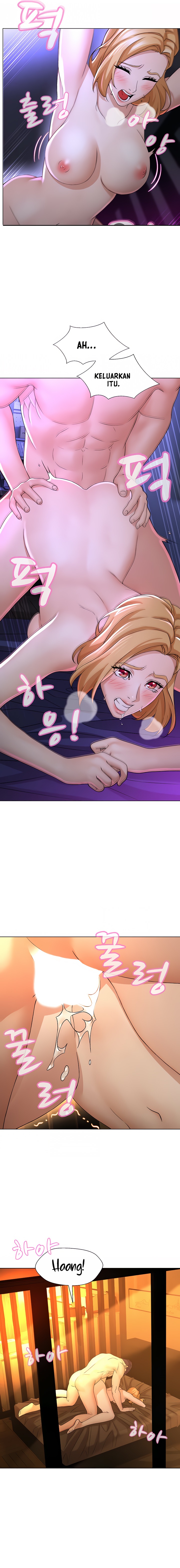 Bad Relationship Raw Chapter 4 Page 5