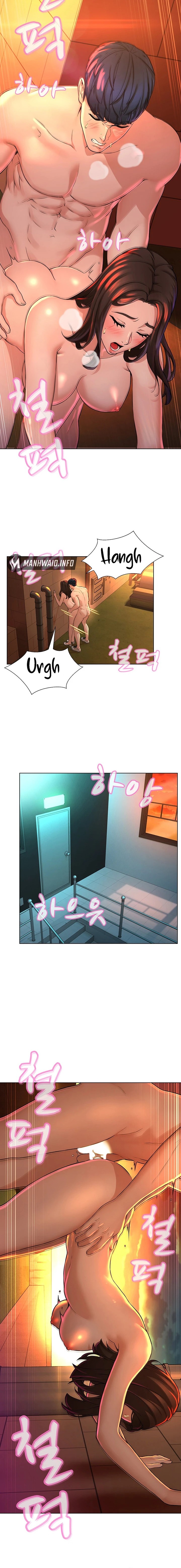 Bad Relationship Raw Chapter 6 Page 12