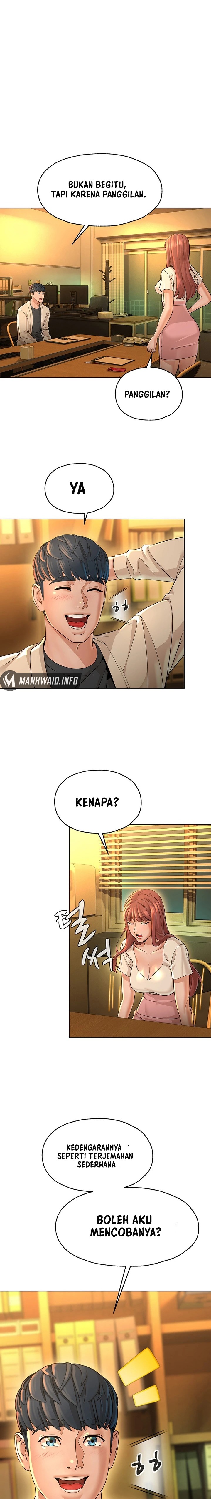 Bad Relationship Raw Chapter 7 Page 15