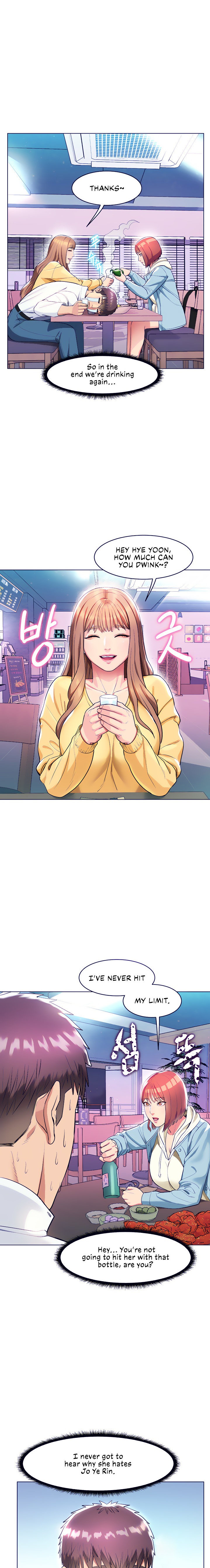 A Different Class Chapter 10 Page 7