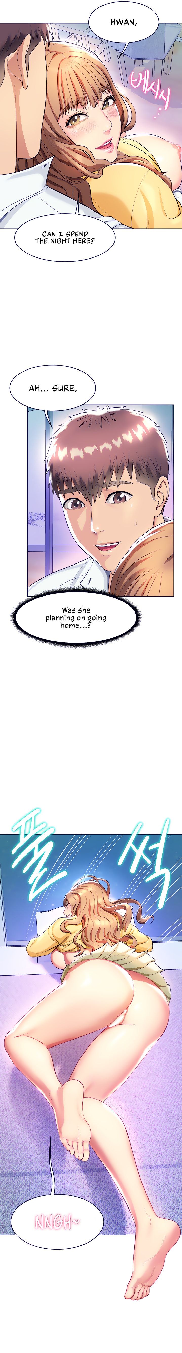 A Different Class Chapter 12 Page 11