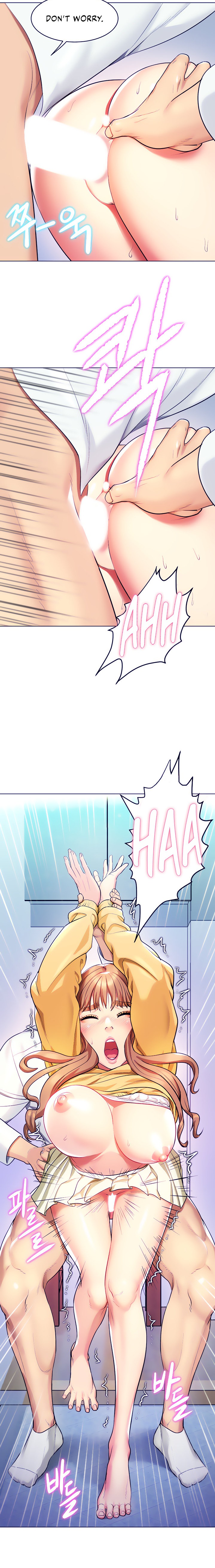 A Different Class Chapter 12 Page 2