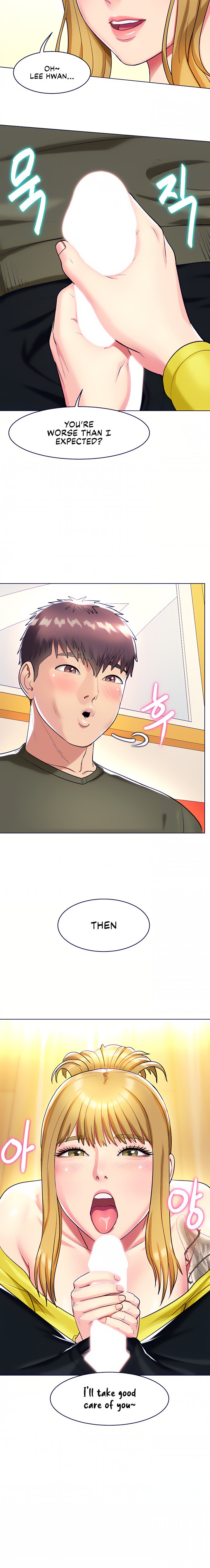 A Different Class Chapter 16 Page 10