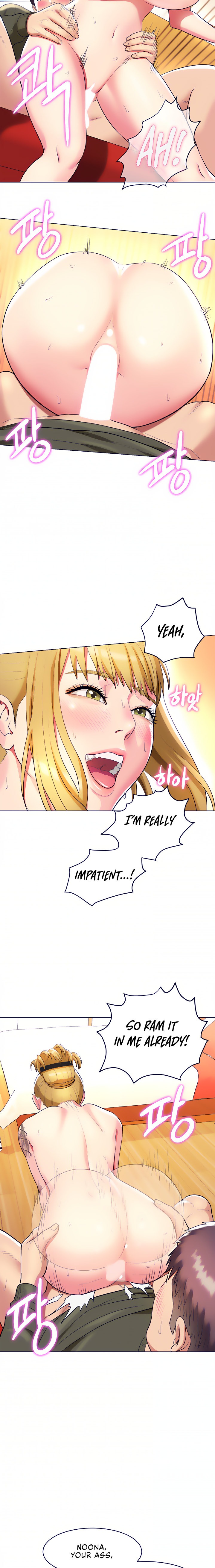 A Different Class Chapter 17 Page 13