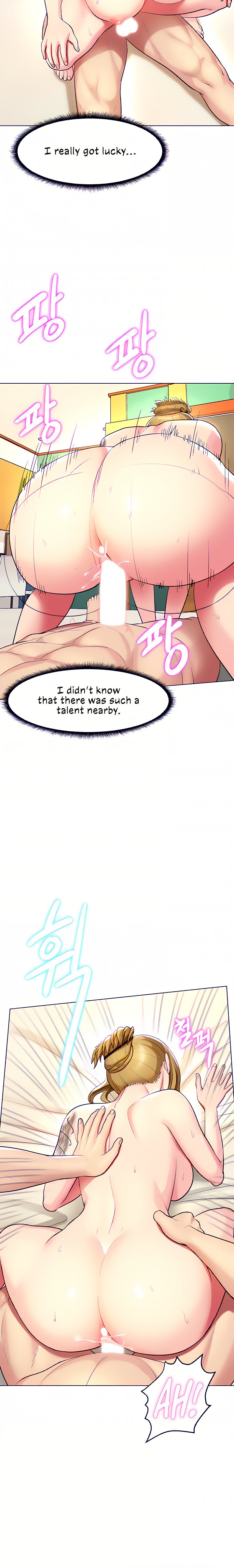 A Different Class Chapter 18 Page 10