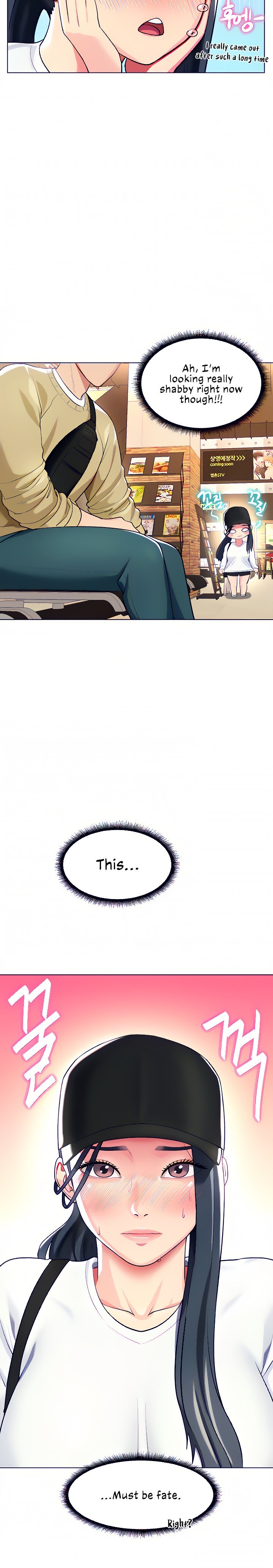 A Different Class Chapter 18 Page 22