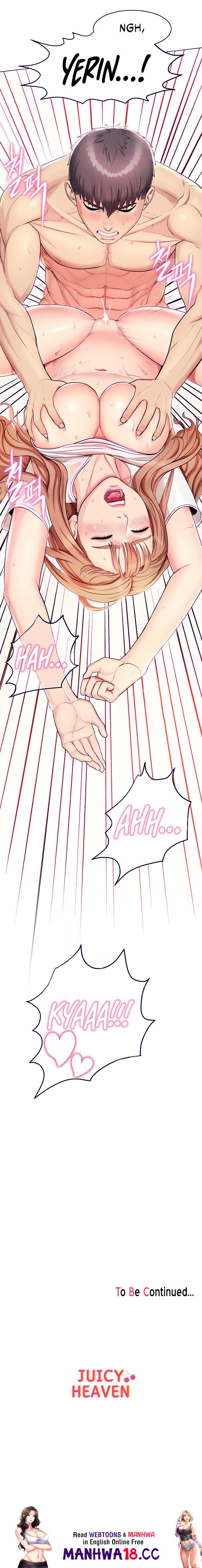 A Different Class Chapter 2 Page 15