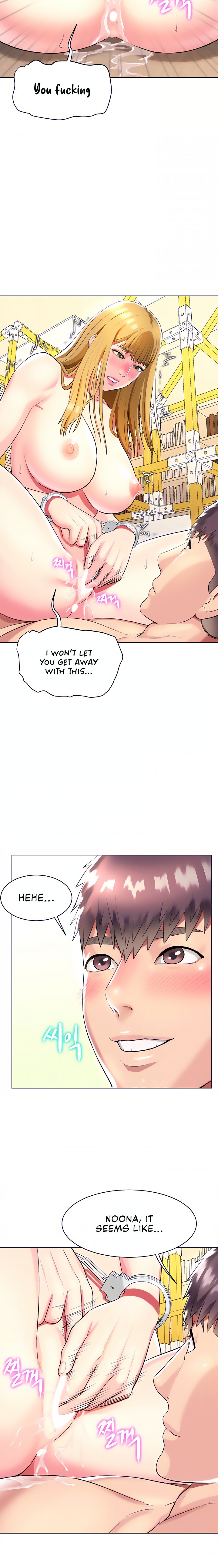 A Different Class Chapter 24 Page 2