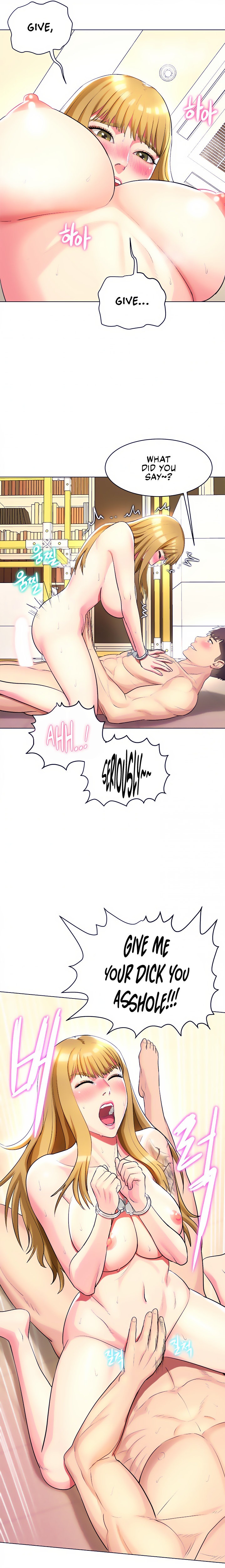 A Different Class Chapter 24 Page 6