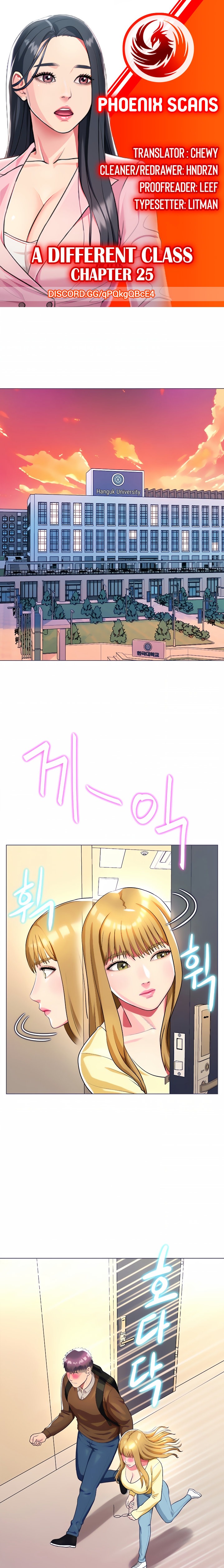 A Different Class Chapter 25 Page 1