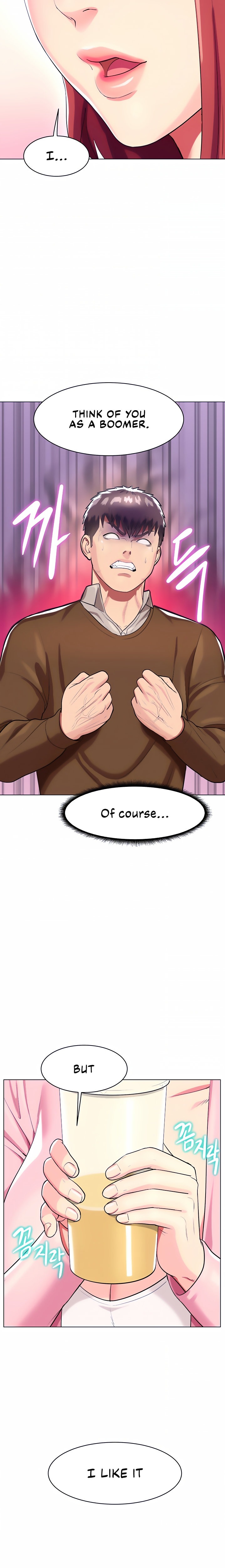 A Different Class Chapter 25 Page 15