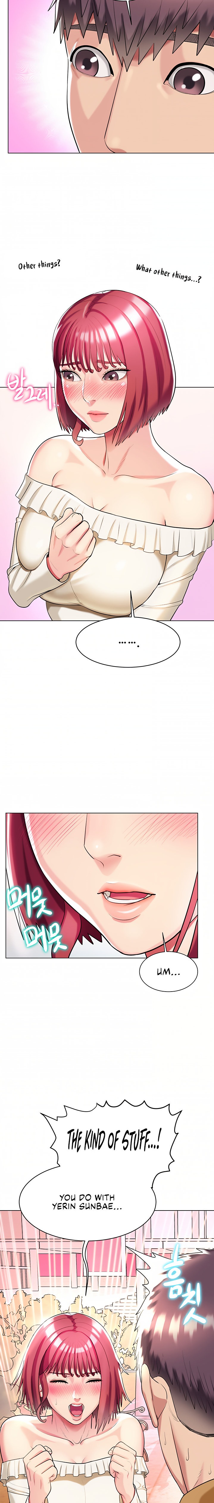 A Different Class Chapter 29 Page 2