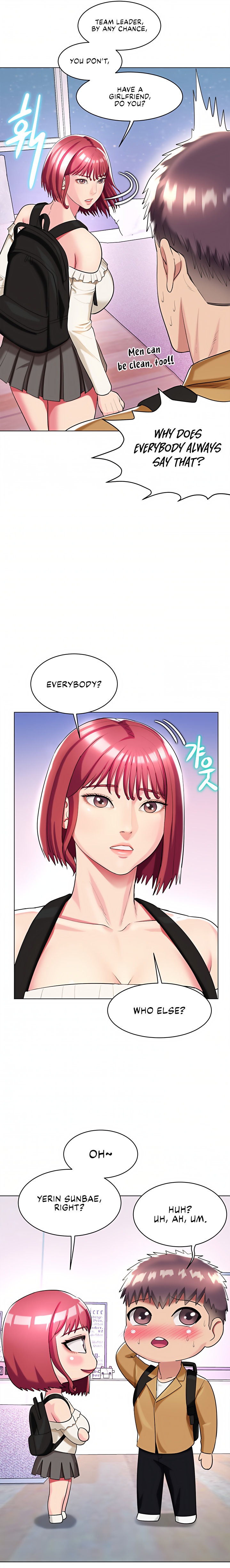 A Different Class Chapter 29 Page 6