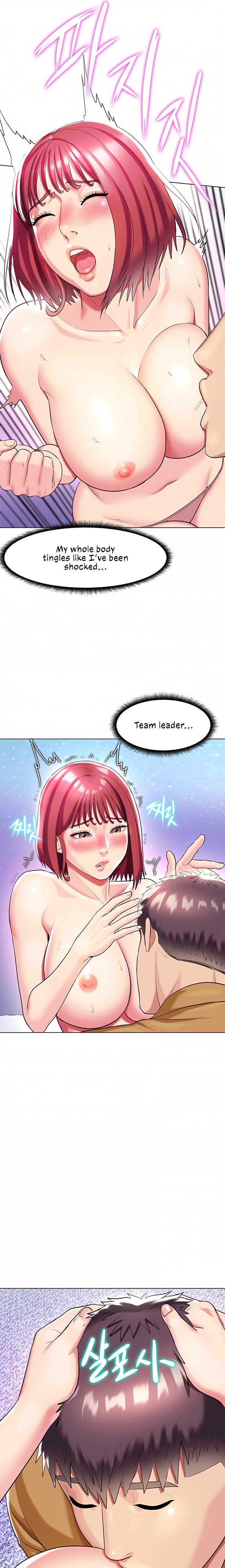 A Different Class Chapter 30 Page 11