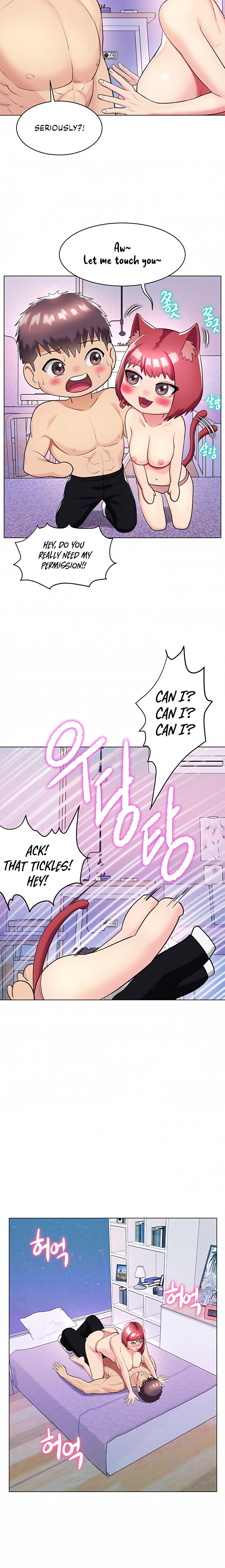A Different Class Chapter 30 Page 15