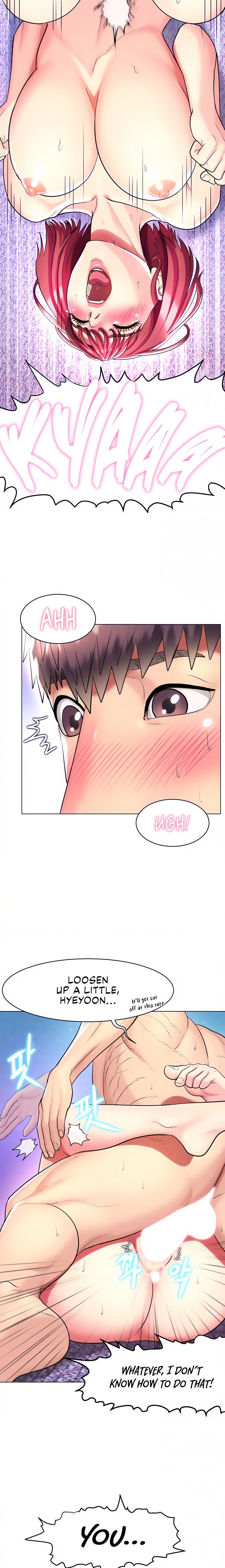 A Different Class Chapter 31 Page 14