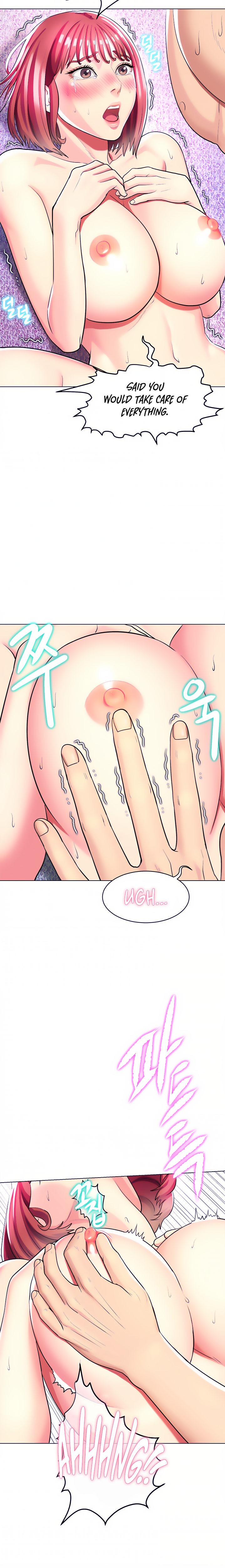 A Different Class Chapter 31 Page 15