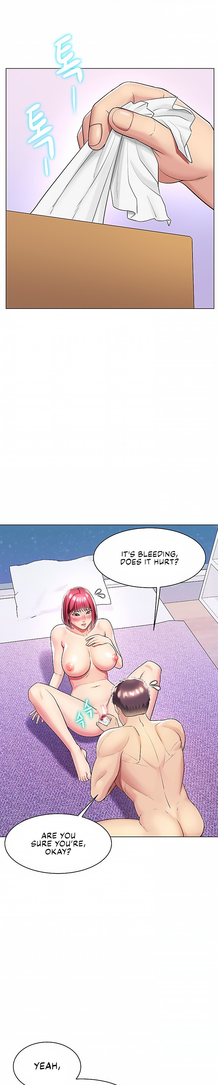 A Different Class Chapter 32 Page 21