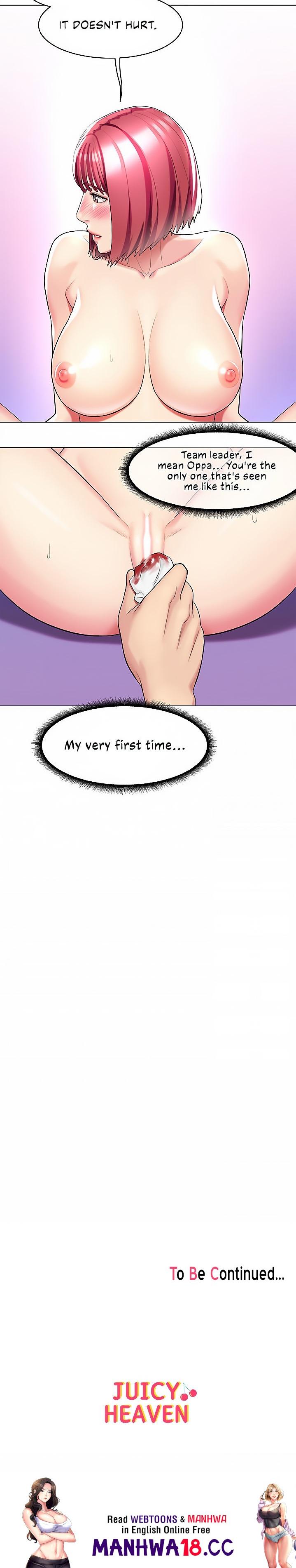 A Different Class Chapter 32 Page 22