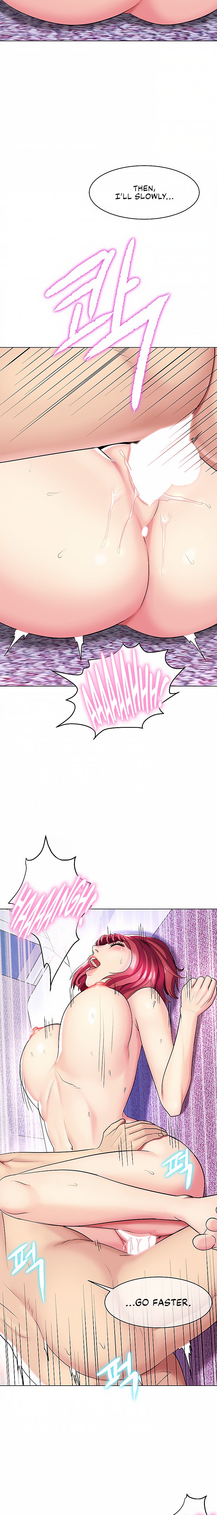 A Different Class Chapter 32 Page 7