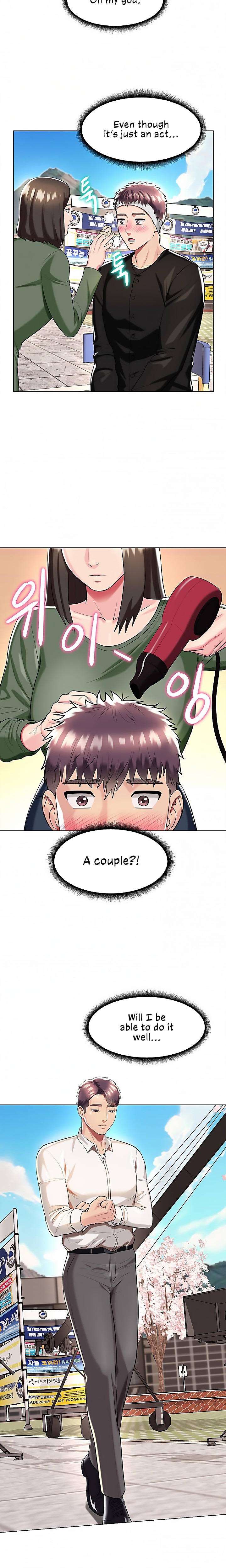 A Different Class Chapter 34 Page 15