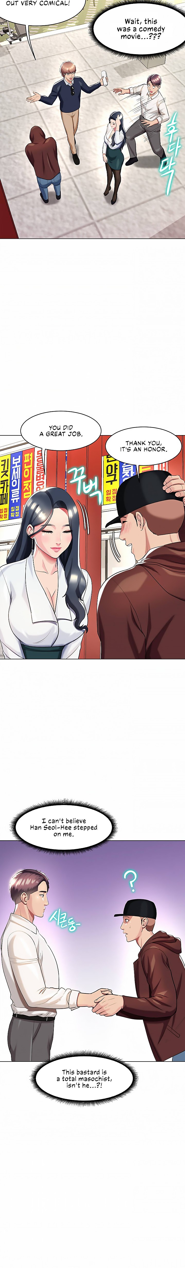 A Different Class Chapter 35 Page 15