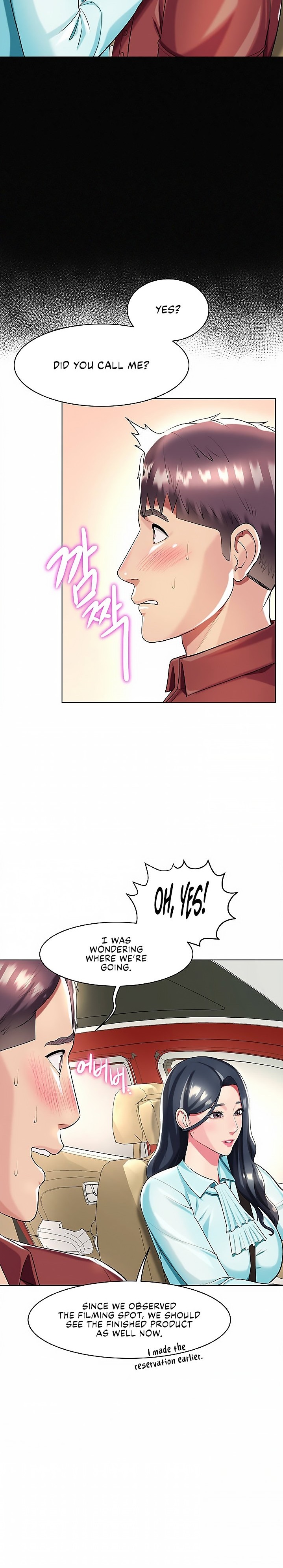 A Different Class Chapter 35 Page 22