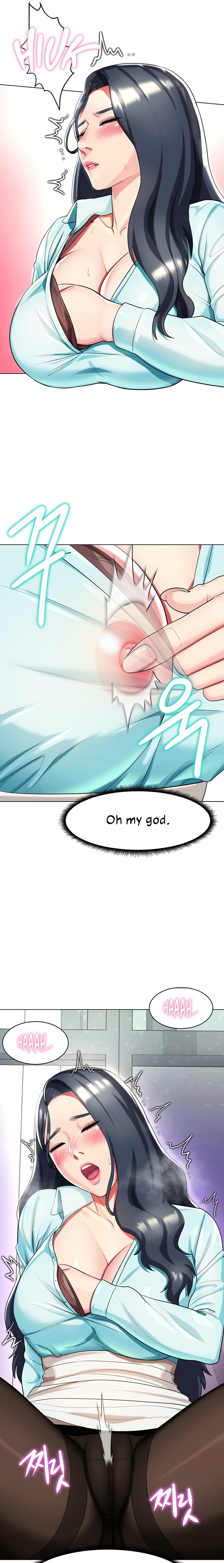 A Different Class Chapter 36 Page 16