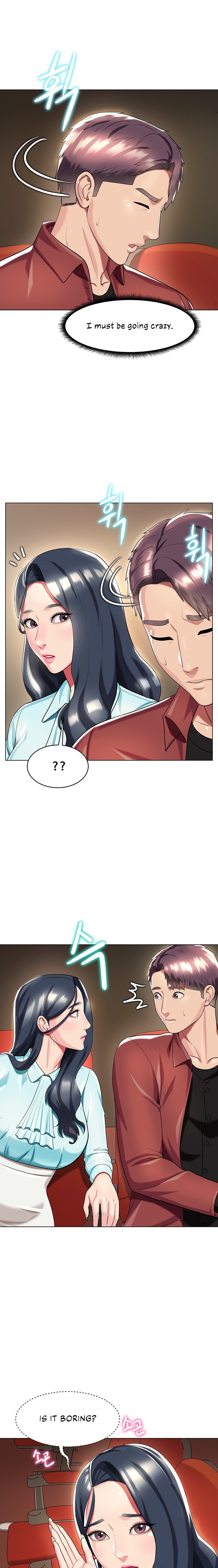 A Different Class Chapter 36 Page 3