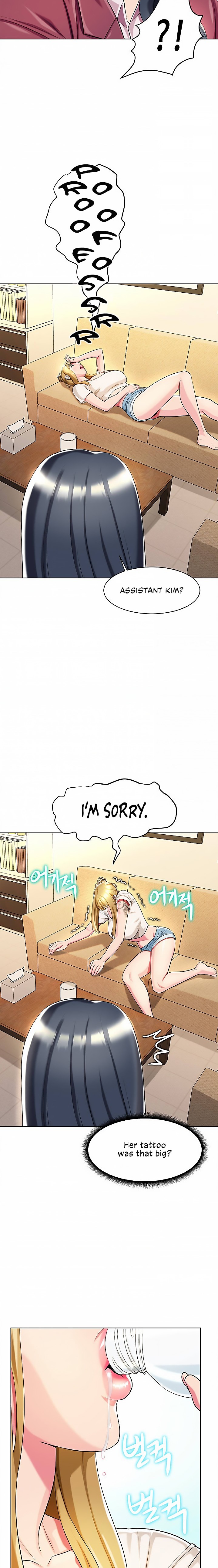 A Different Class Chapter 37 Page 2