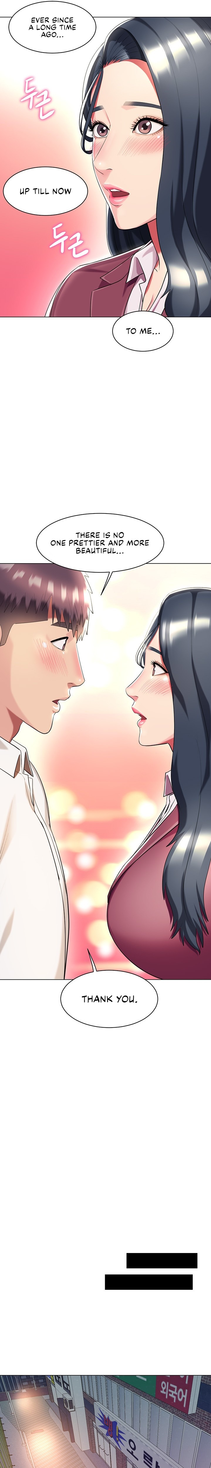 A Different Class Chapter 39 Page 16