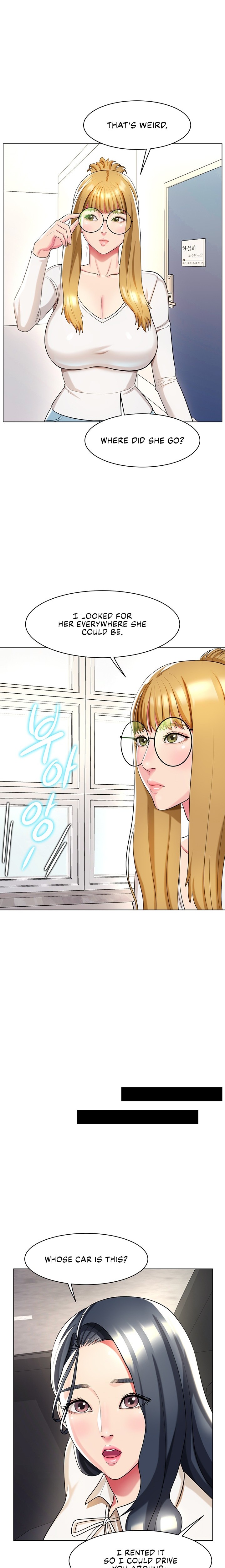A Different Class Chapter 40 Page 17