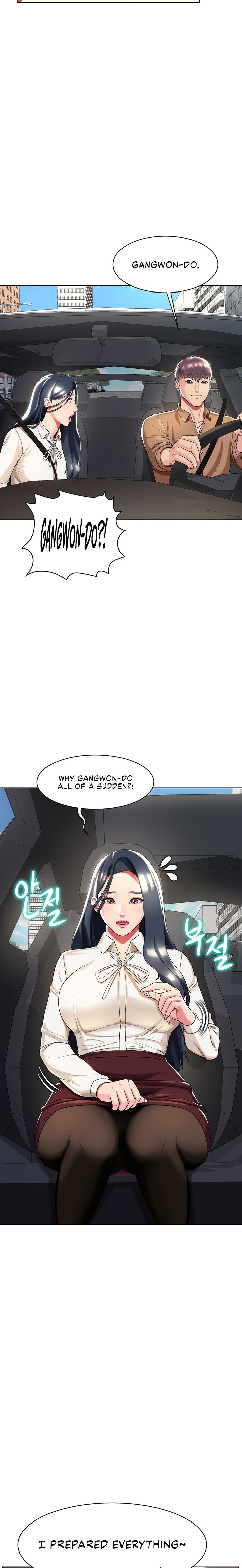 A Different Class Chapter 40 Page 22