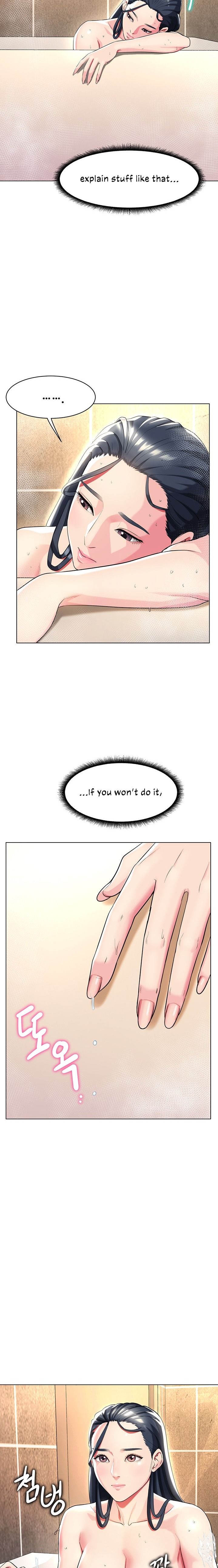 A Different Class Chapter 40 Page 4