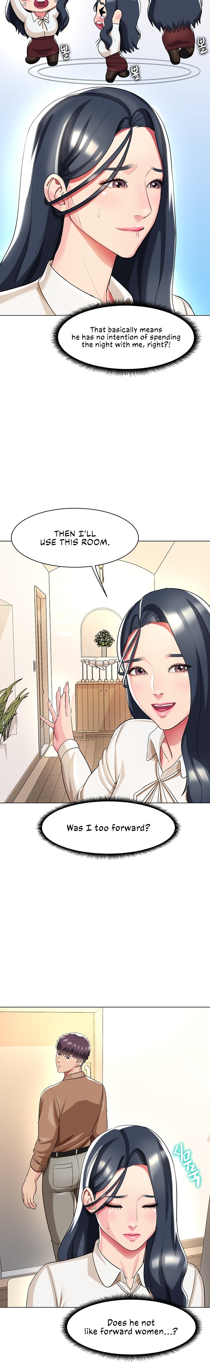 A Different Class Chapter 41 Page 14