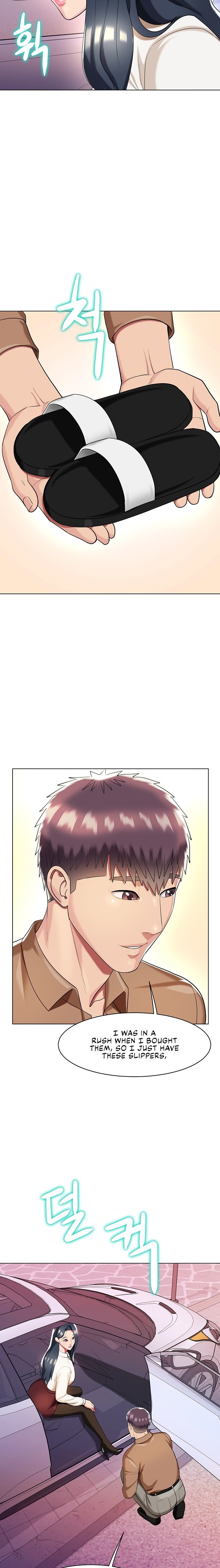 A Different Class Chapter 41 Page 2