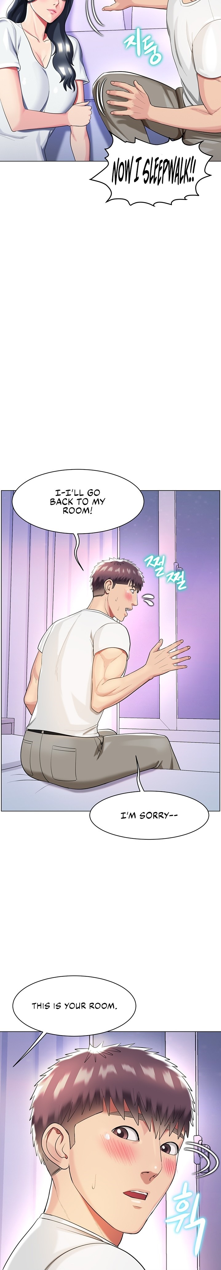 A Different Class Chapter 41 Page 24