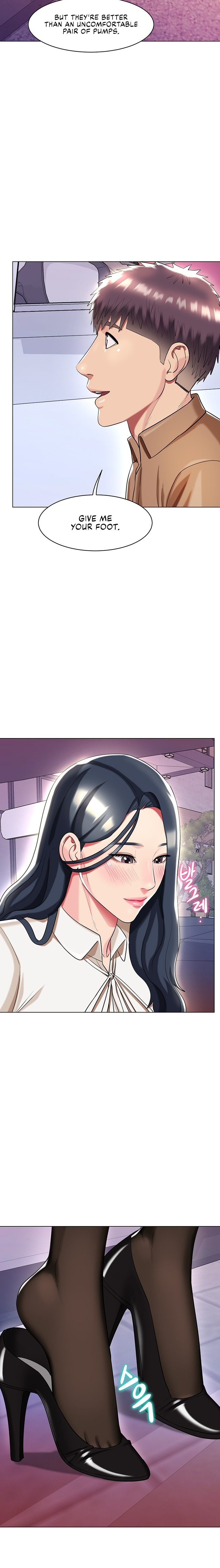 A Different Class Chapter 41 Page 3