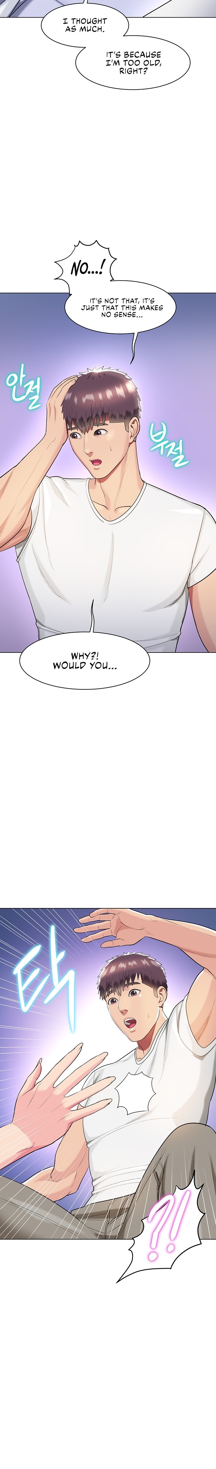 A Different Class Chapter 42 Page 10