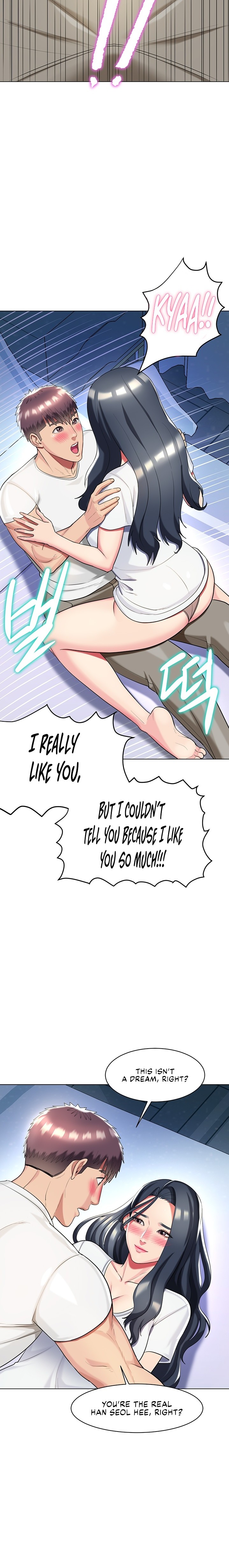 A Different Class Chapter 42 Page 15